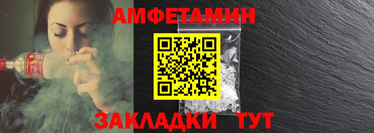 Экстази  Краснокаменск  ГАШ  КОКАИН  Где найти наркотики?  Вход с VPN  МАРИХУАНА  Мефедрон кристаллы 
