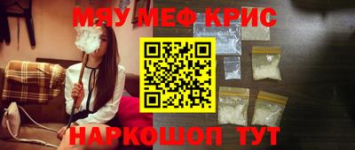 мдпв Конаково