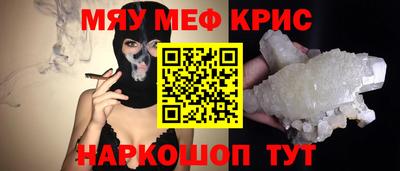 дистиллят марихуана Комсомольск-на-Амуре