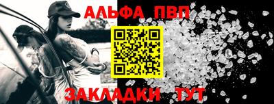 дистиллят марихуана Комсомольск-на-Амуре