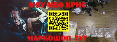 соль ск Коммунар