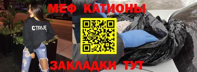 мдпв Конаково