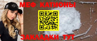 дистиллят марихуана Комсомольск-на-Амуре