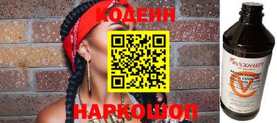 соль ск Коммунар