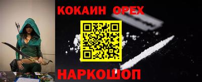 мдпв Конаково