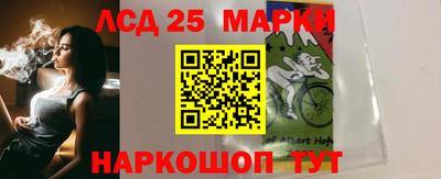 мдпв Конаково