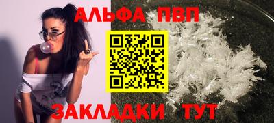 соль ск Коммунар