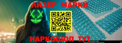 соль ск Коммунар