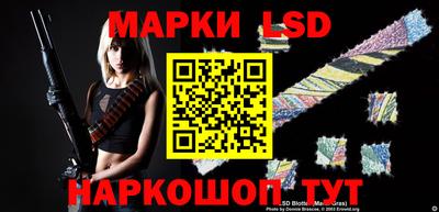 мдпв Конаково