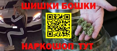 соль ск Коммунар