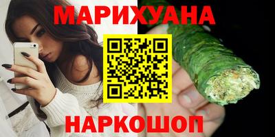 соль ск Коммунар