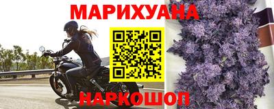 соль ск Коммунар