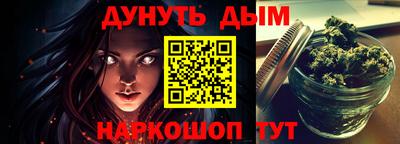 соль ск Коммунар