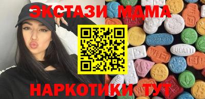 дистиллят марихуана Комсомольск-на-Амуре