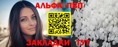 мдпв Конаково