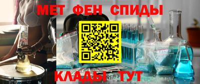 дистиллят марихуана Комсомольск-на-Амуре