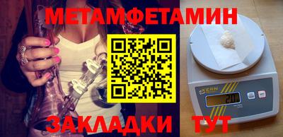 соль ск Коммунар