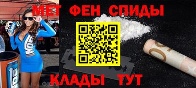 MESCALINE Кингисепп