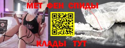 дистиллят марихуана Комсомольск-на-Амуре