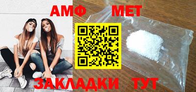 соль ск Коммунар