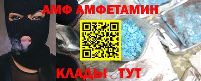 мдпв Конаково