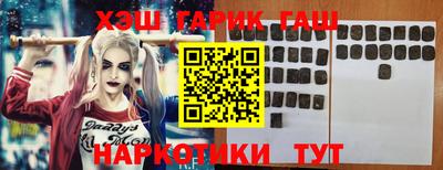 дистиллят марихуана Комсомольск-на-Амуре
