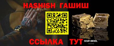 альфа пвп VHQ Кимры