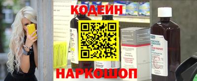 соль ск Коммунар