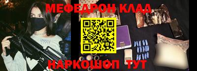 дистиллят марихуана Комсомольск-на-Амуре