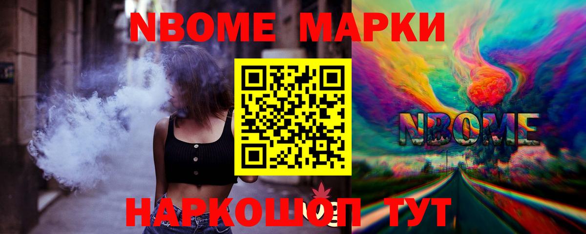 LSD-25 экстази ecstasy  Лсд 25 экстази ecstasy  Краснокаменск  Вход с VPN 